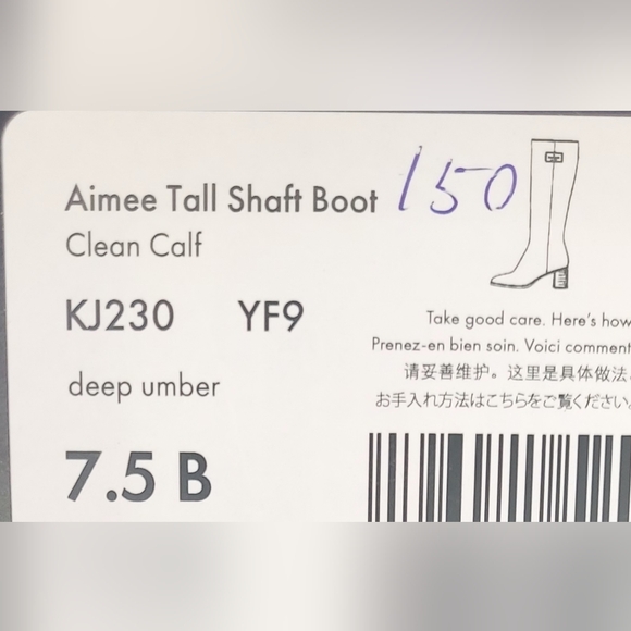 KATE SPADE AIMEE Elegant Brown Leather Knee-High Boots SZ 7.5 NIB - Picture 6 of 8